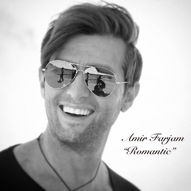 دانلود آهنگ رمانتیک